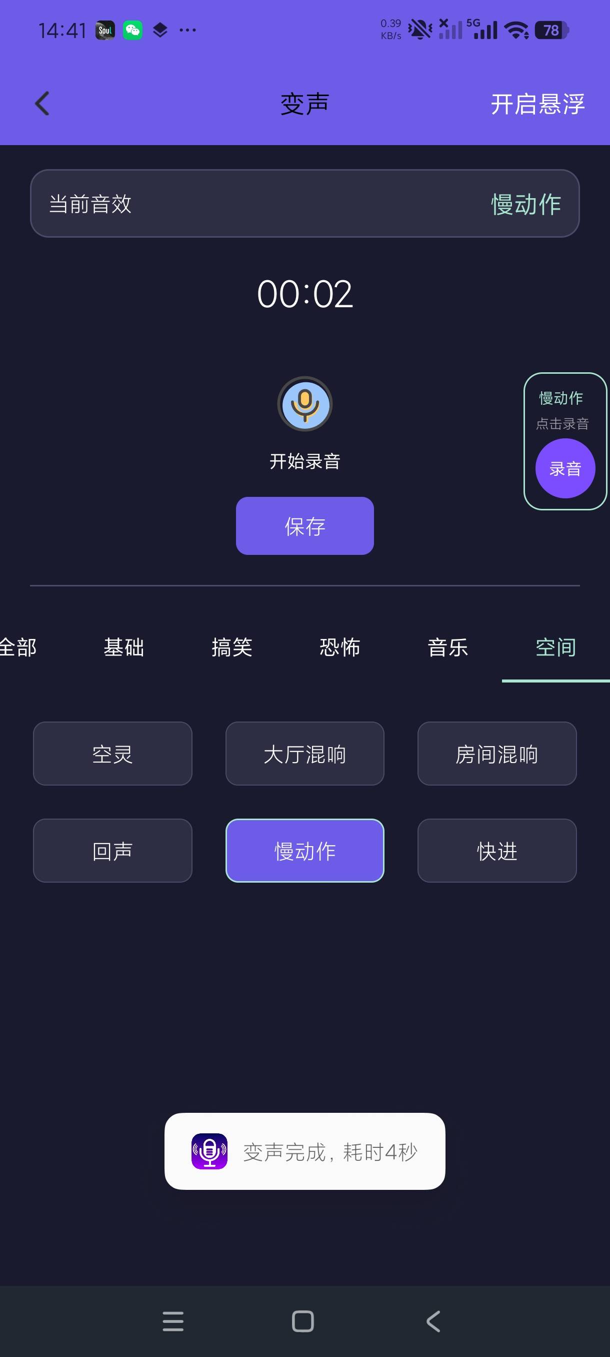 1000164487.jpg