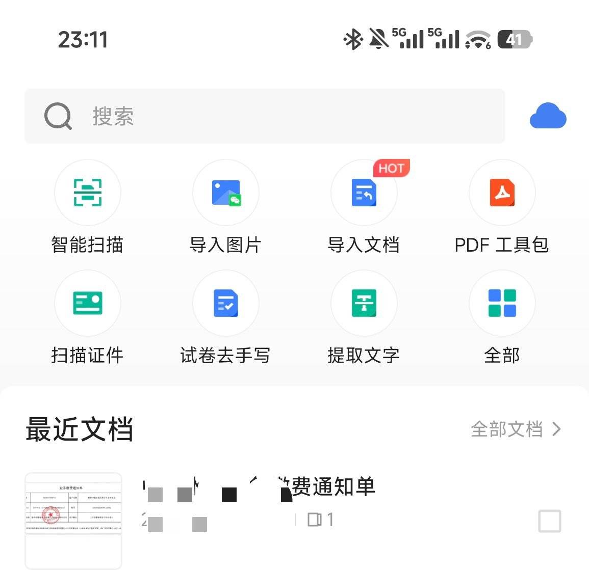 1000164612.jpg