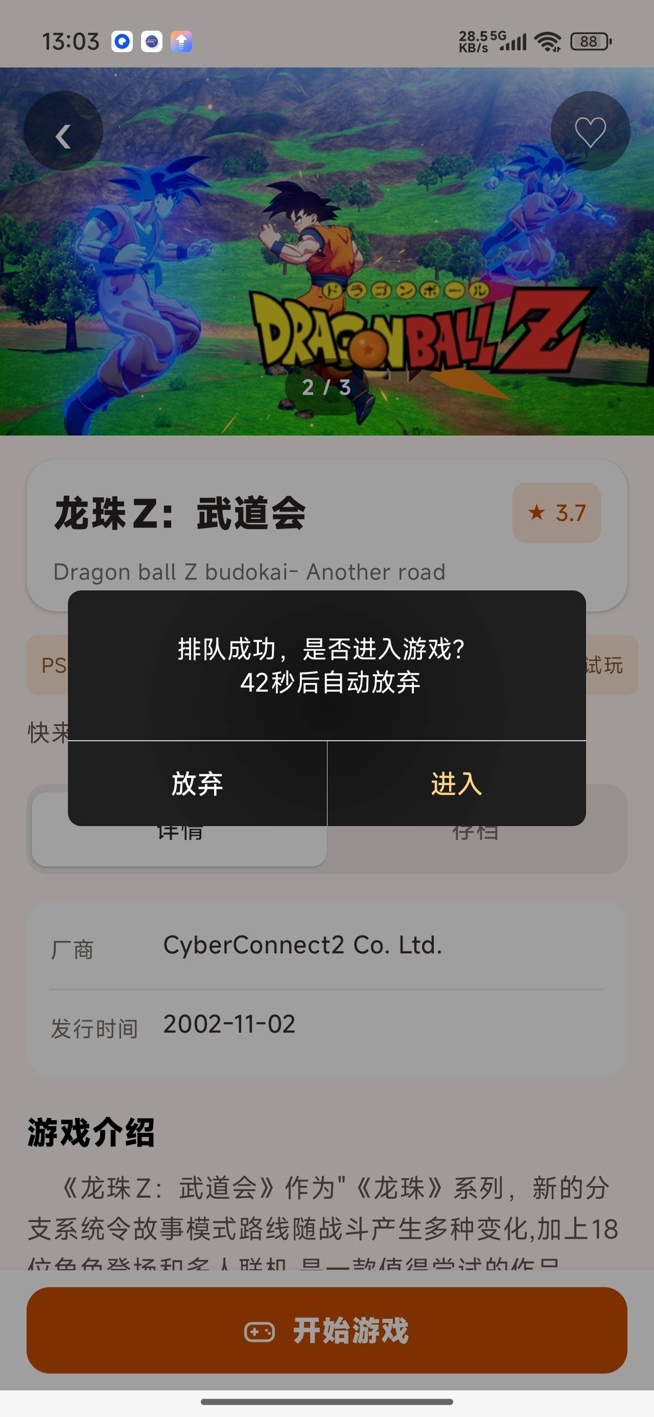 1000164619.jpg