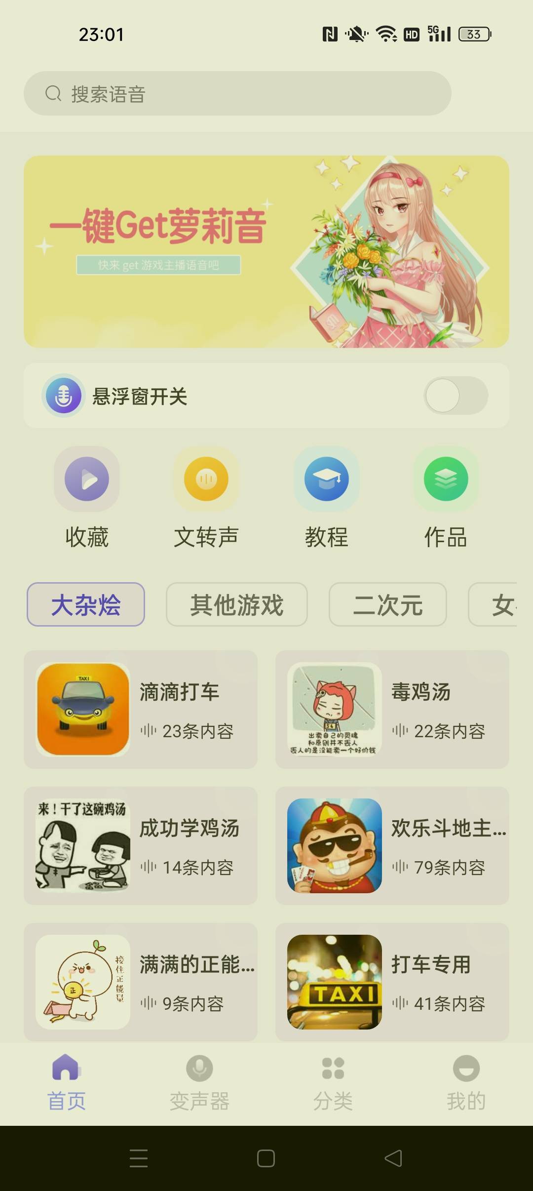1000164743.jpg
