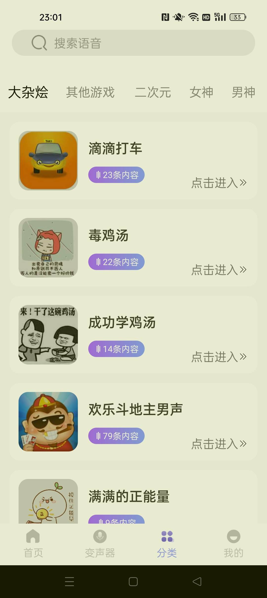 1000164745.jpg