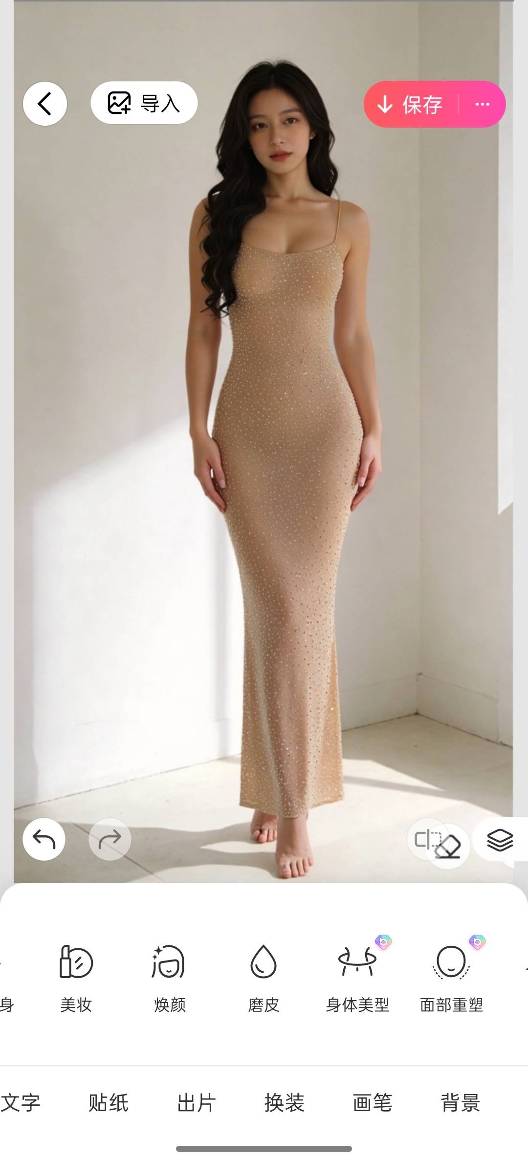 1000164801.jpg