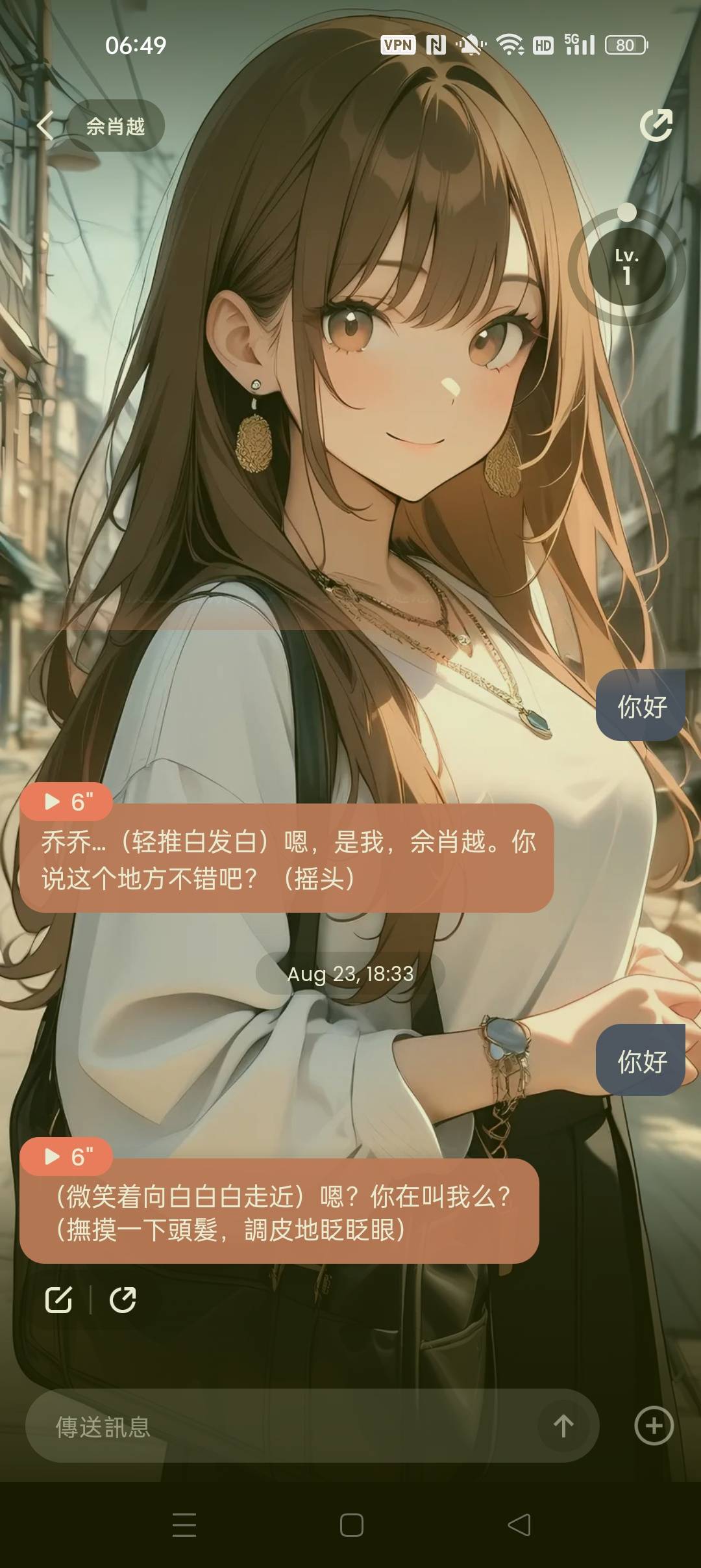 1000164820.jpg