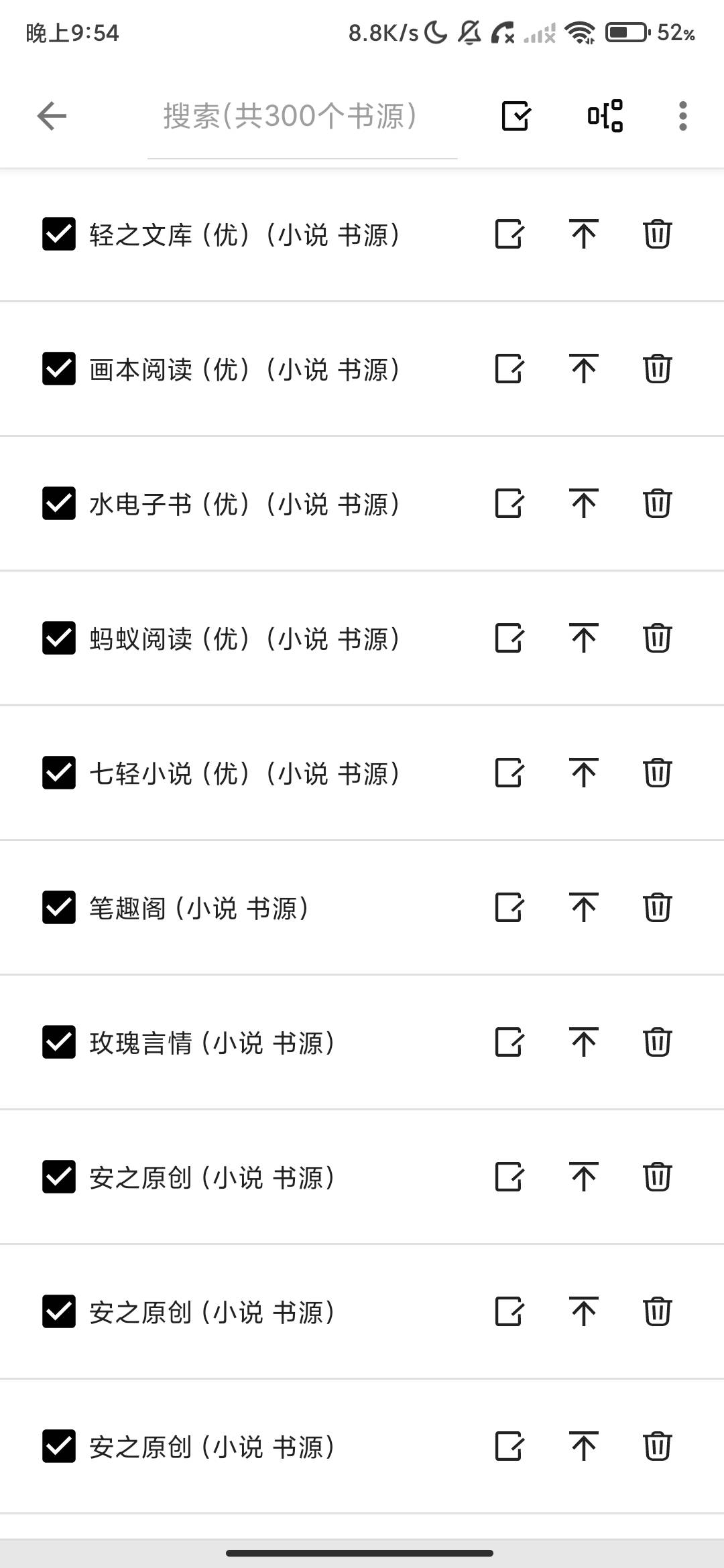 Screenshot_2026-09-09-21-54-14-544_com.feng.monkeybook.jpg