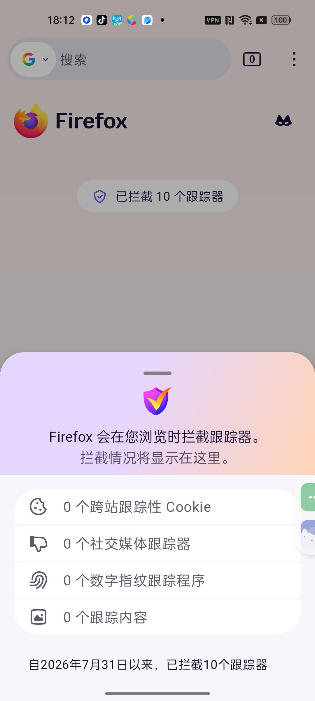 1000164907.jpg