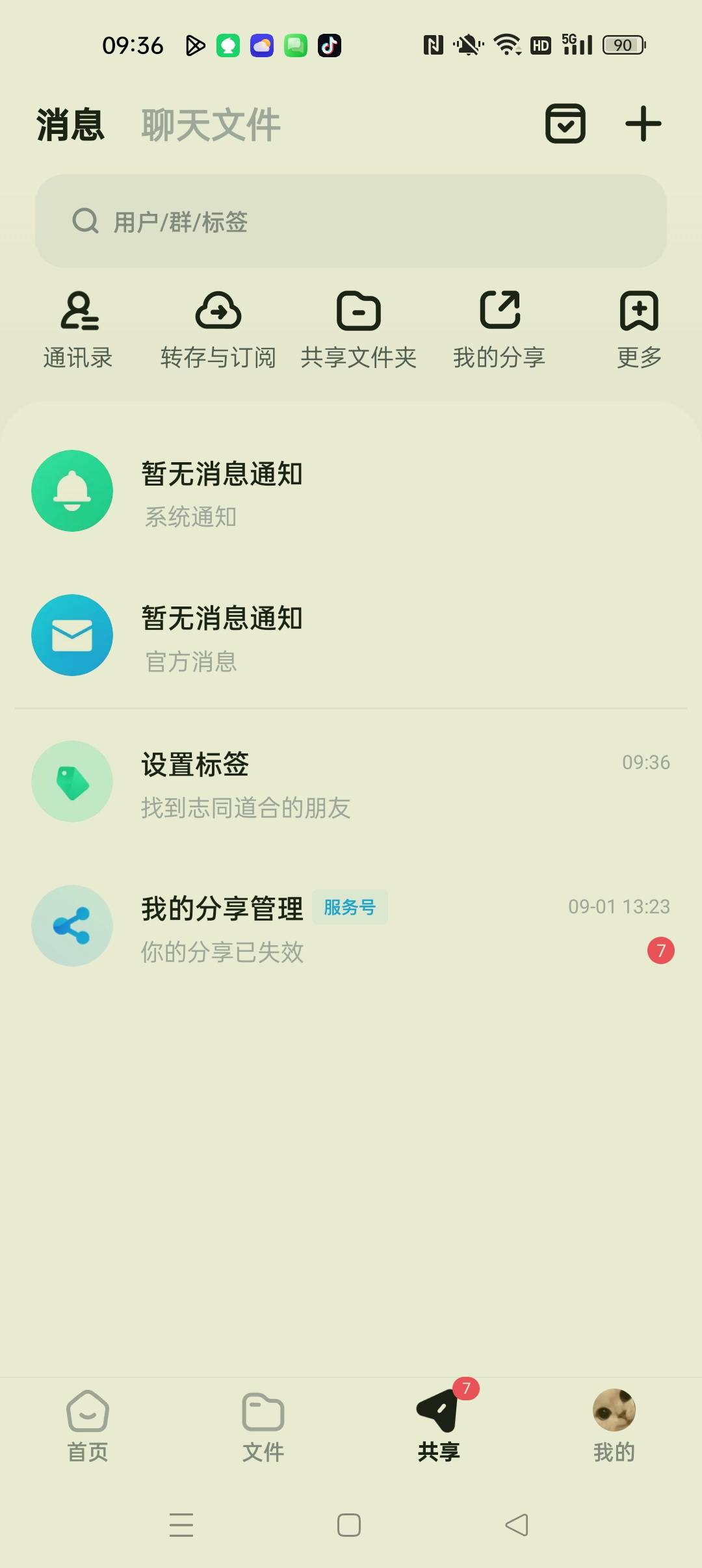 1000164925.jpg