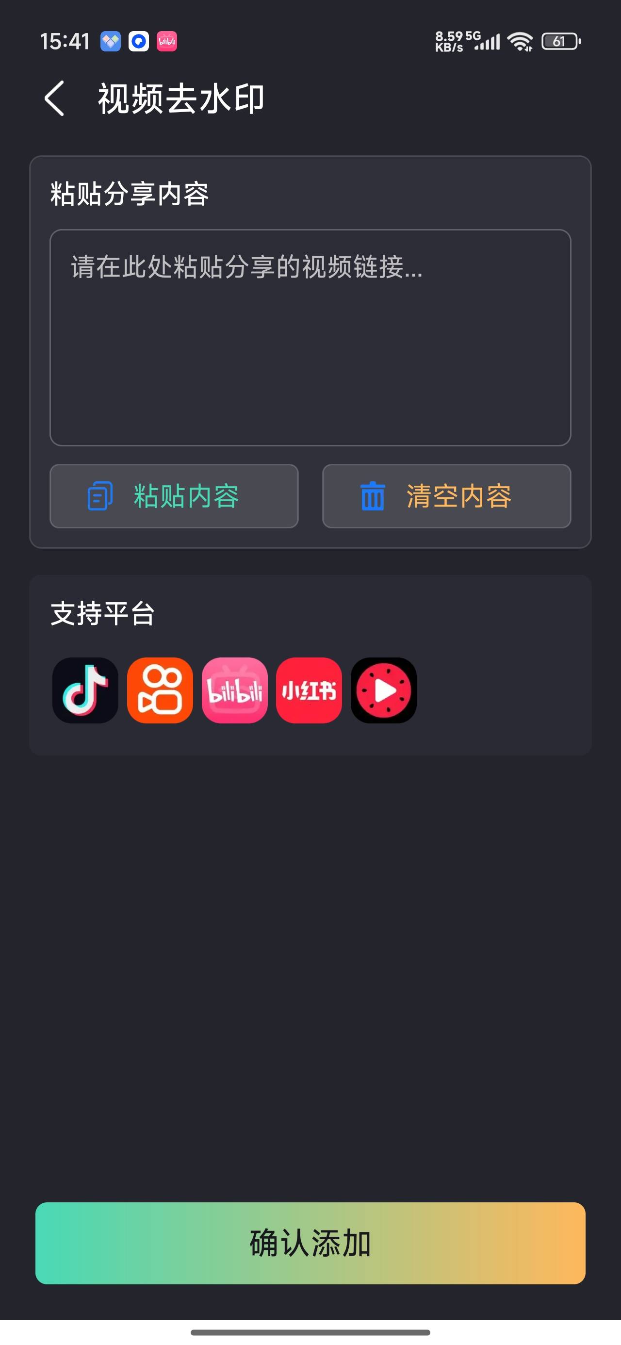 1000165267.jpg