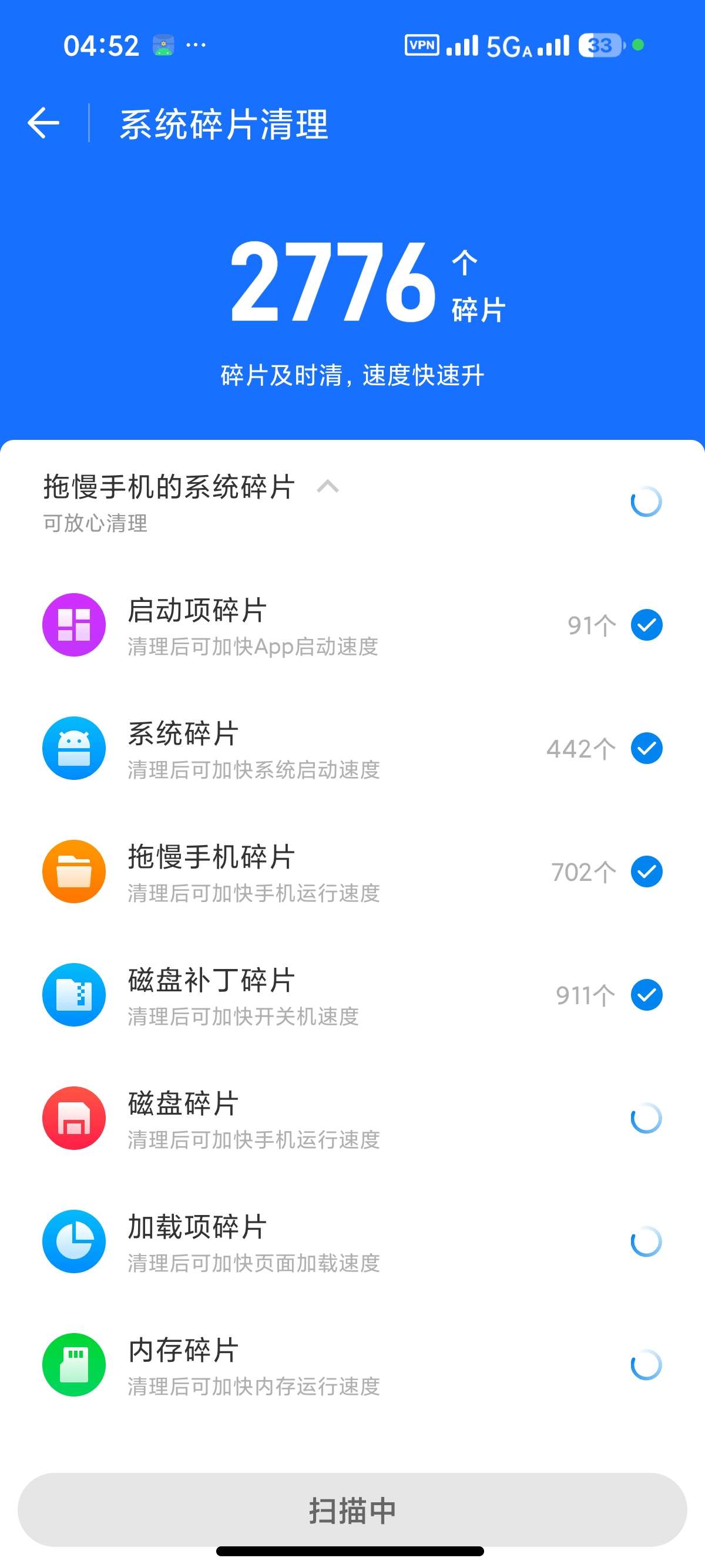 1000165290.jpg