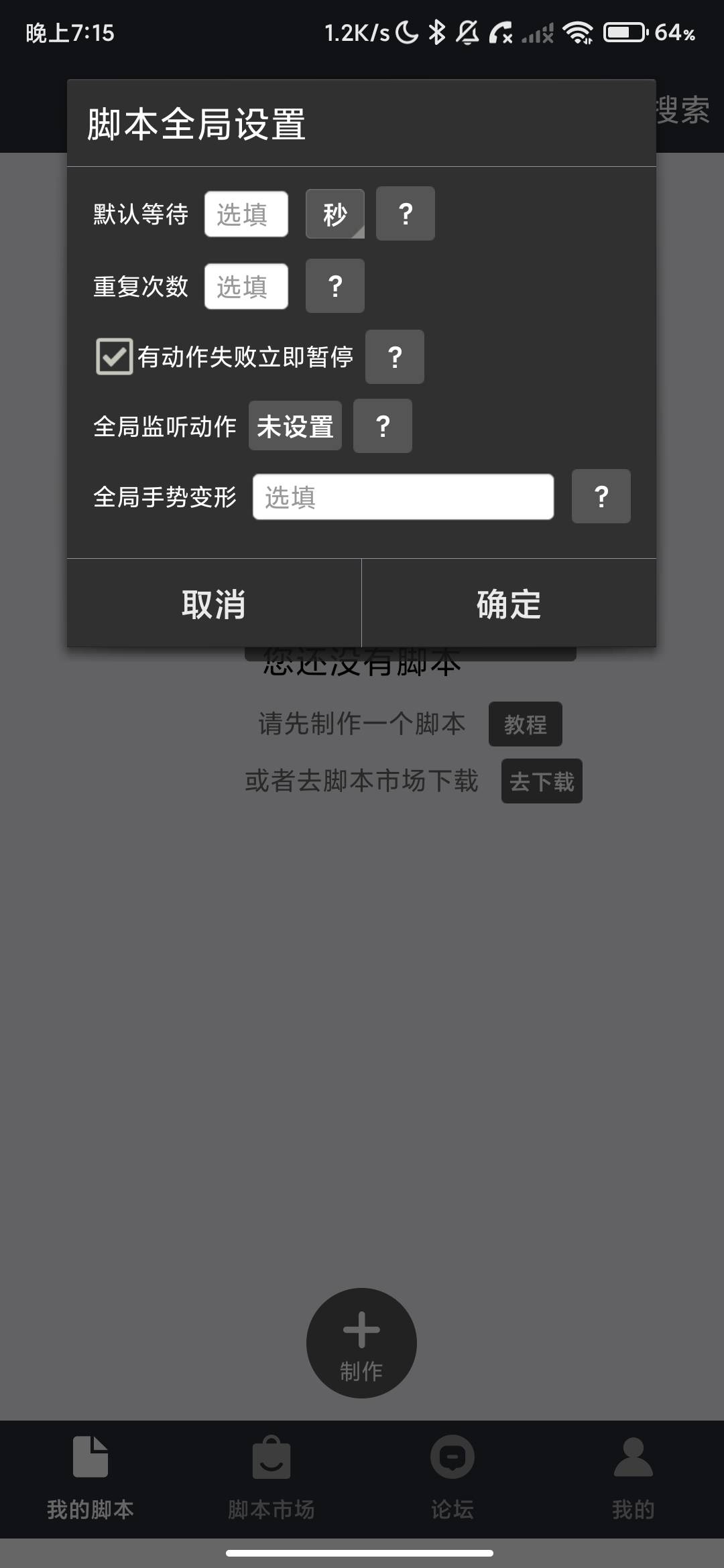 Screenshot_2026-09-13-19-15-14-509_com.zdanjian.zdanjian.jpg