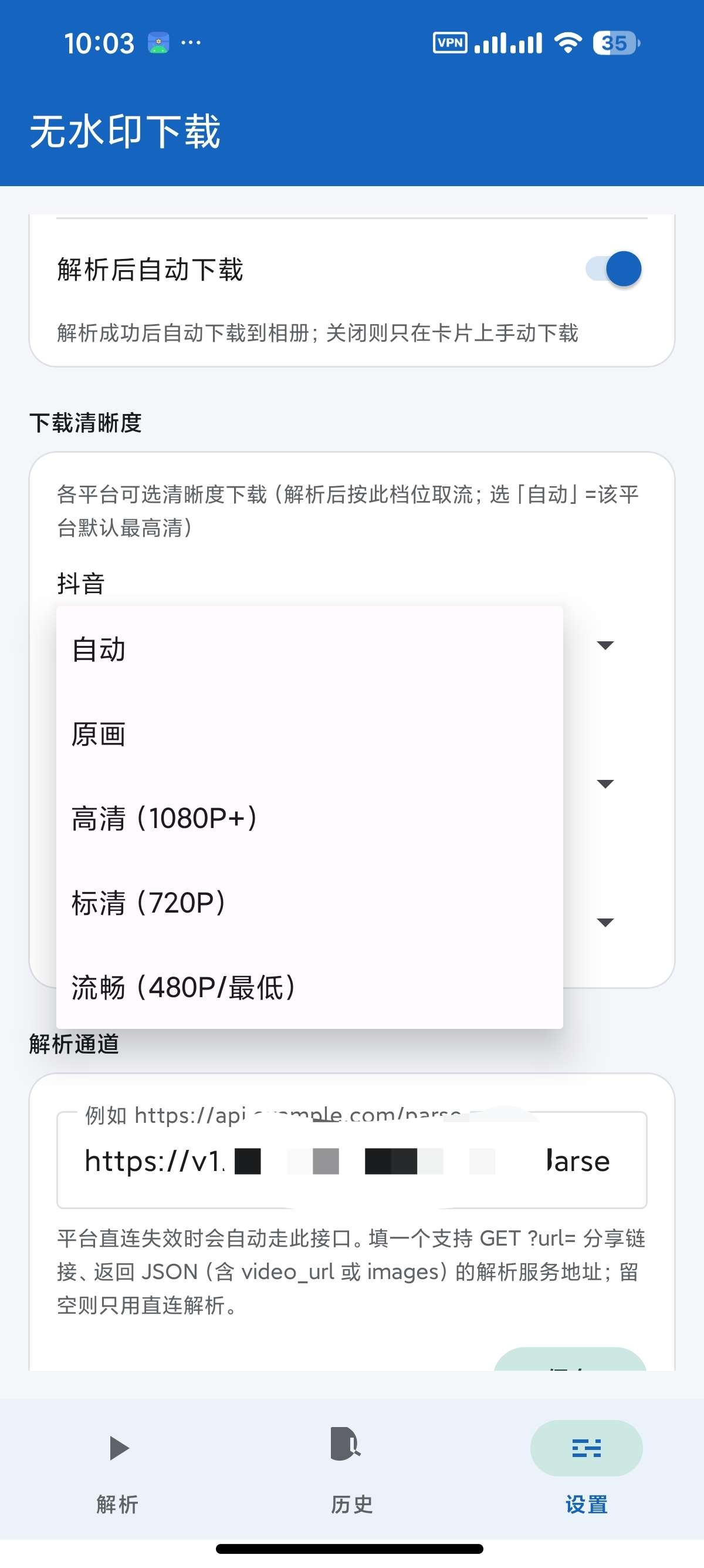1000165467.jpg