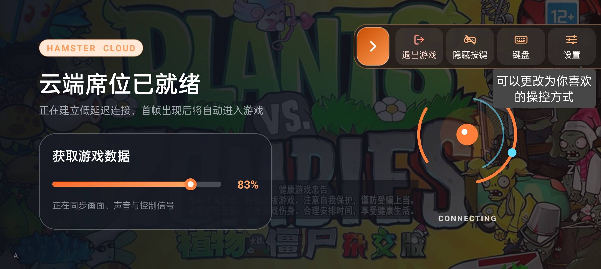 1000165490.jpg