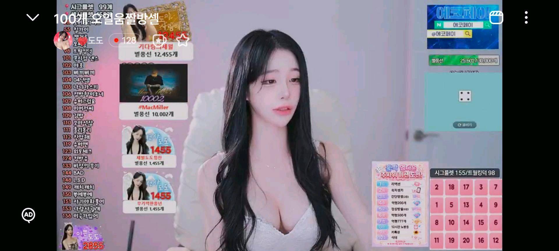 1000177435.jpg