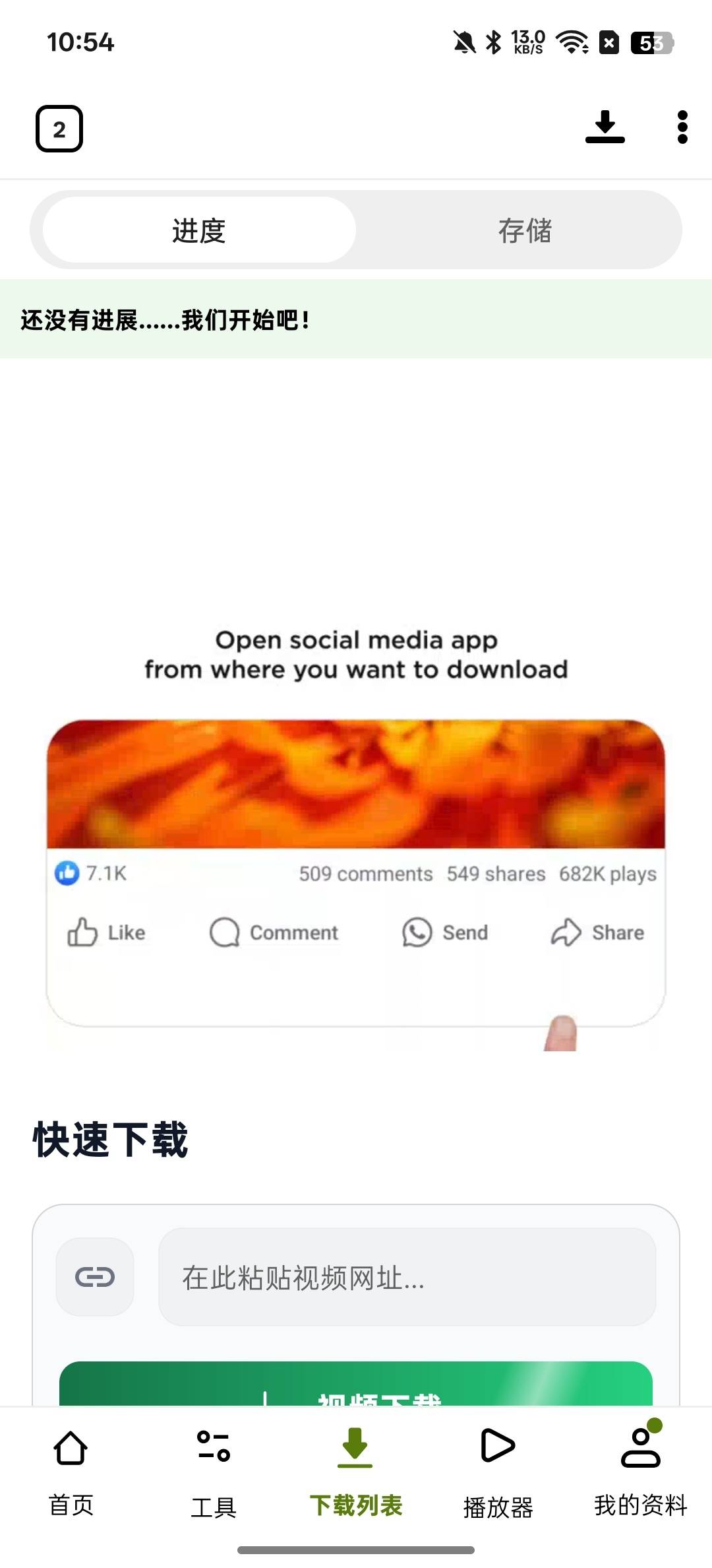 1000165598.jpg