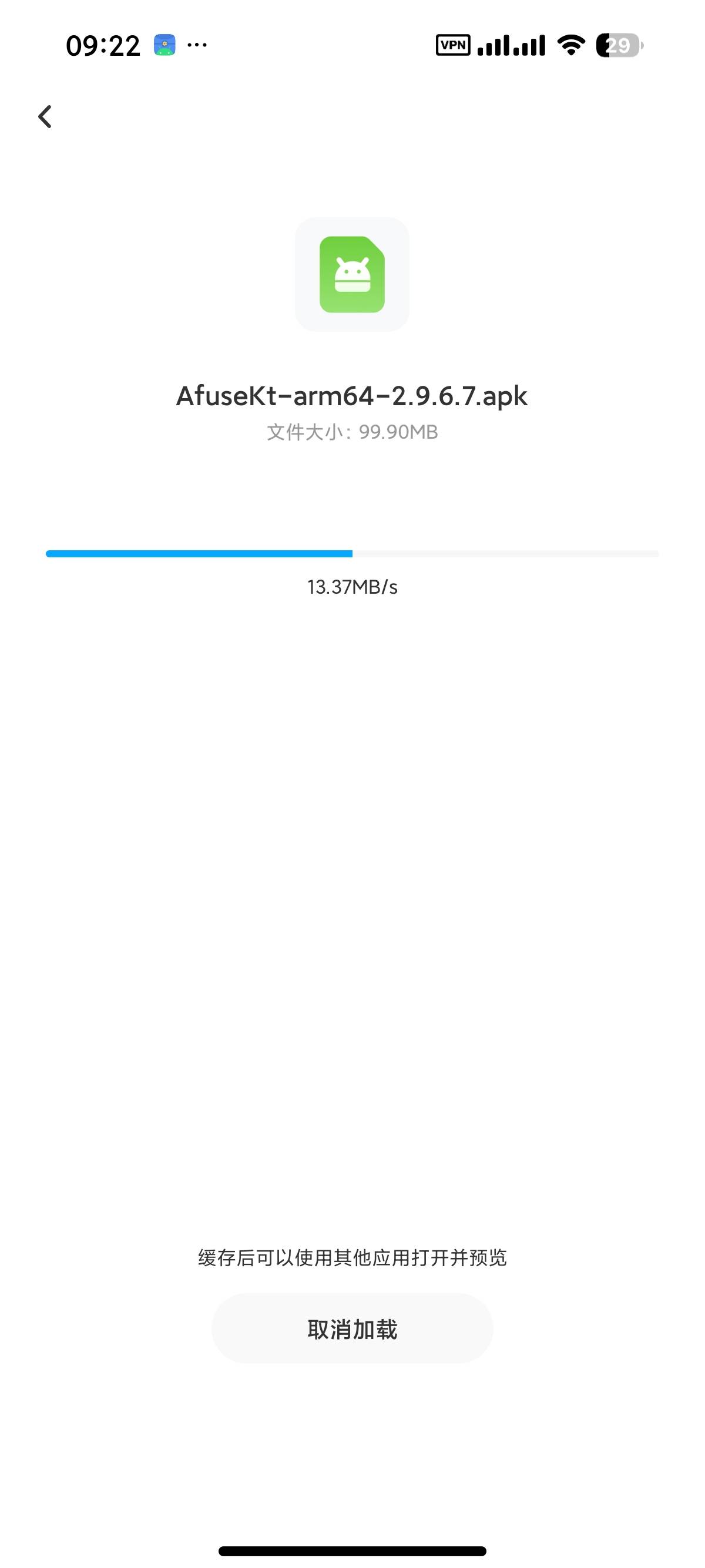 1000165603.jpg