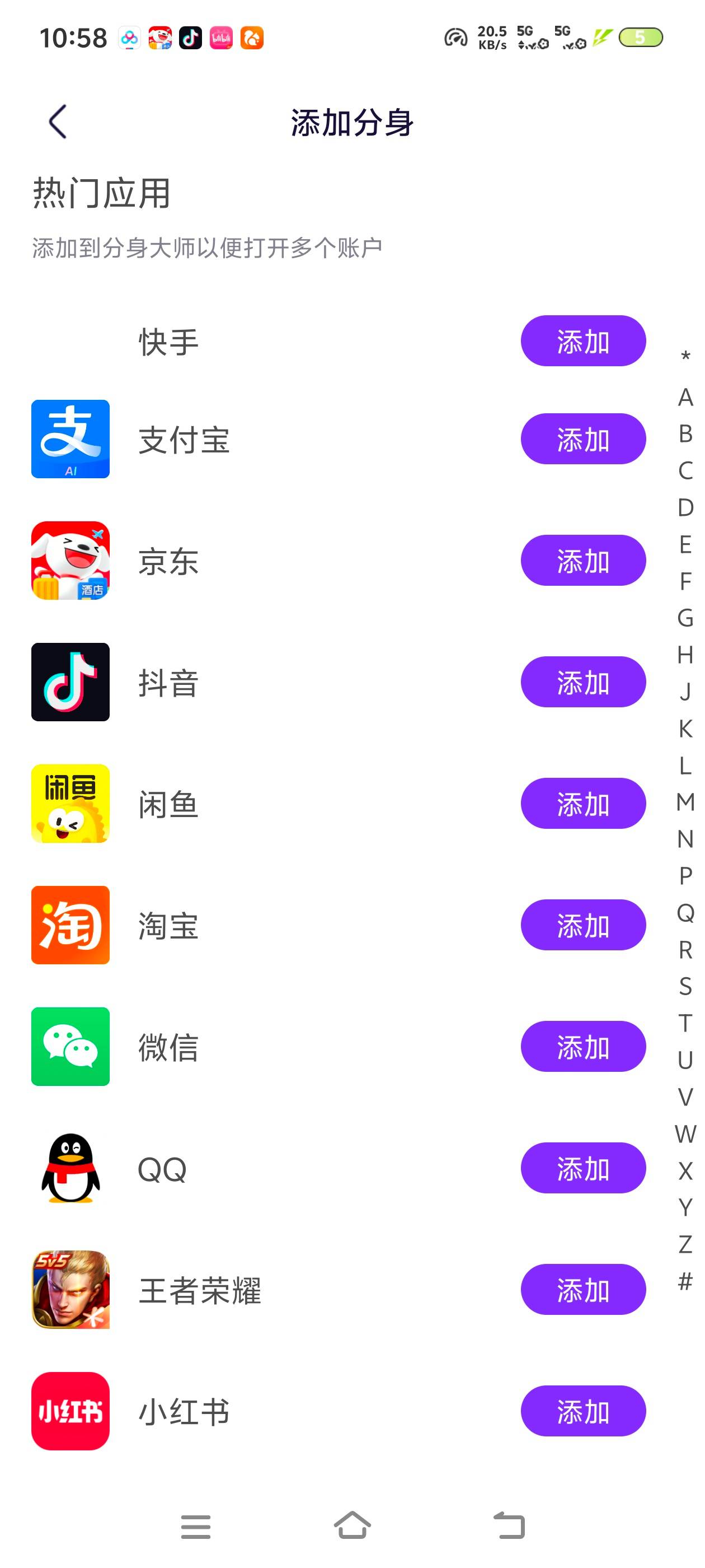 1000165612.jpg