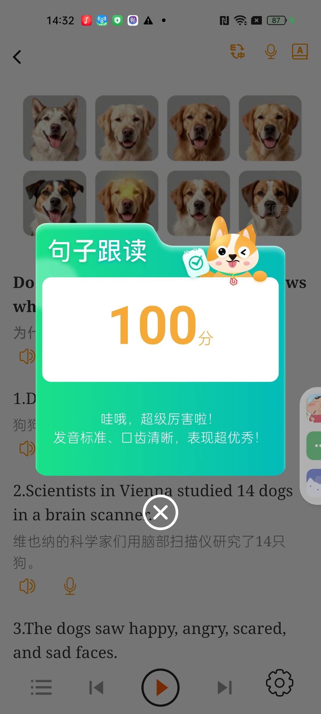 1000165621.jpg