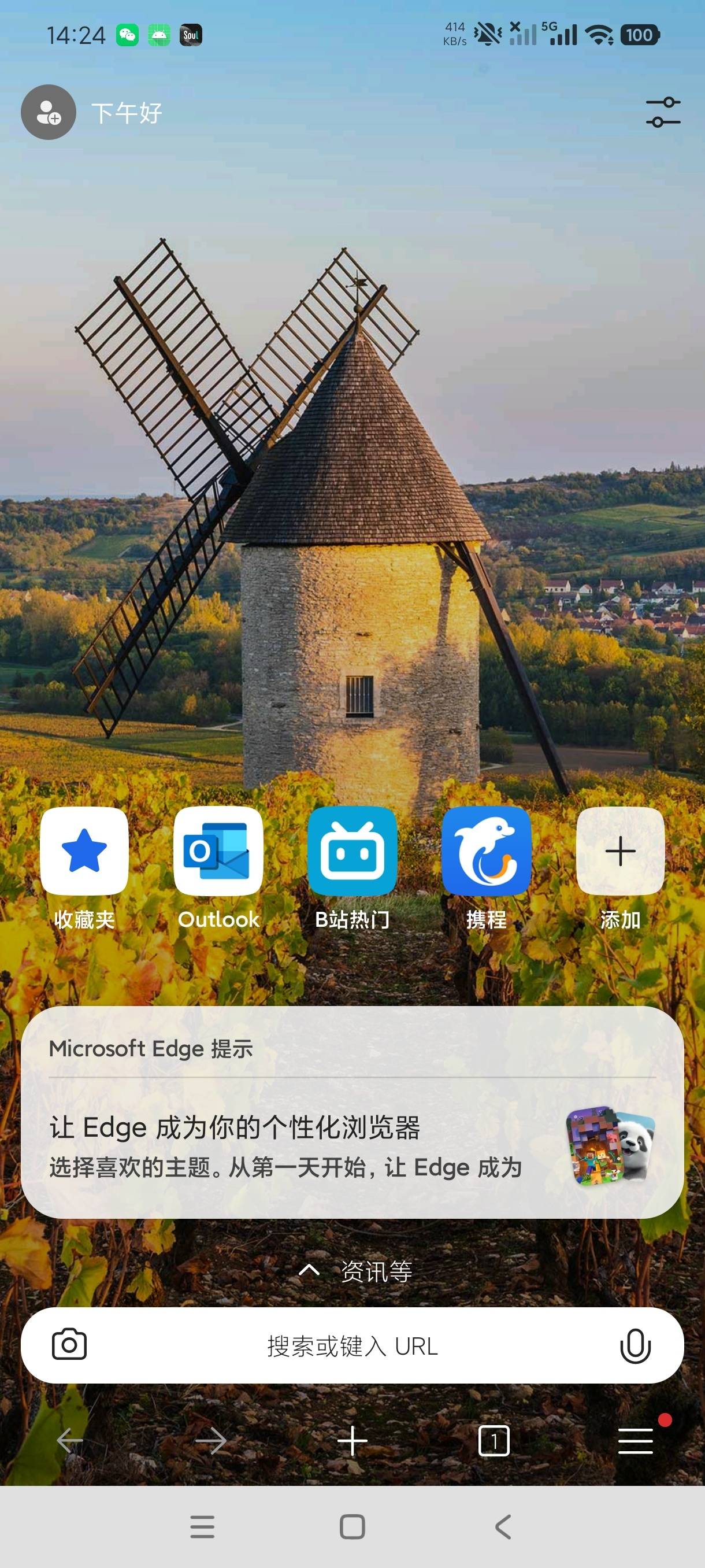 1000165748.jpg