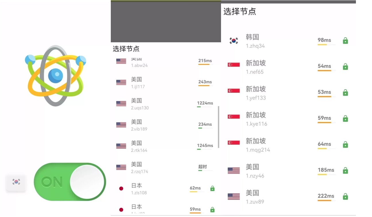 PixPin_2026-09-19_21-49-01.png