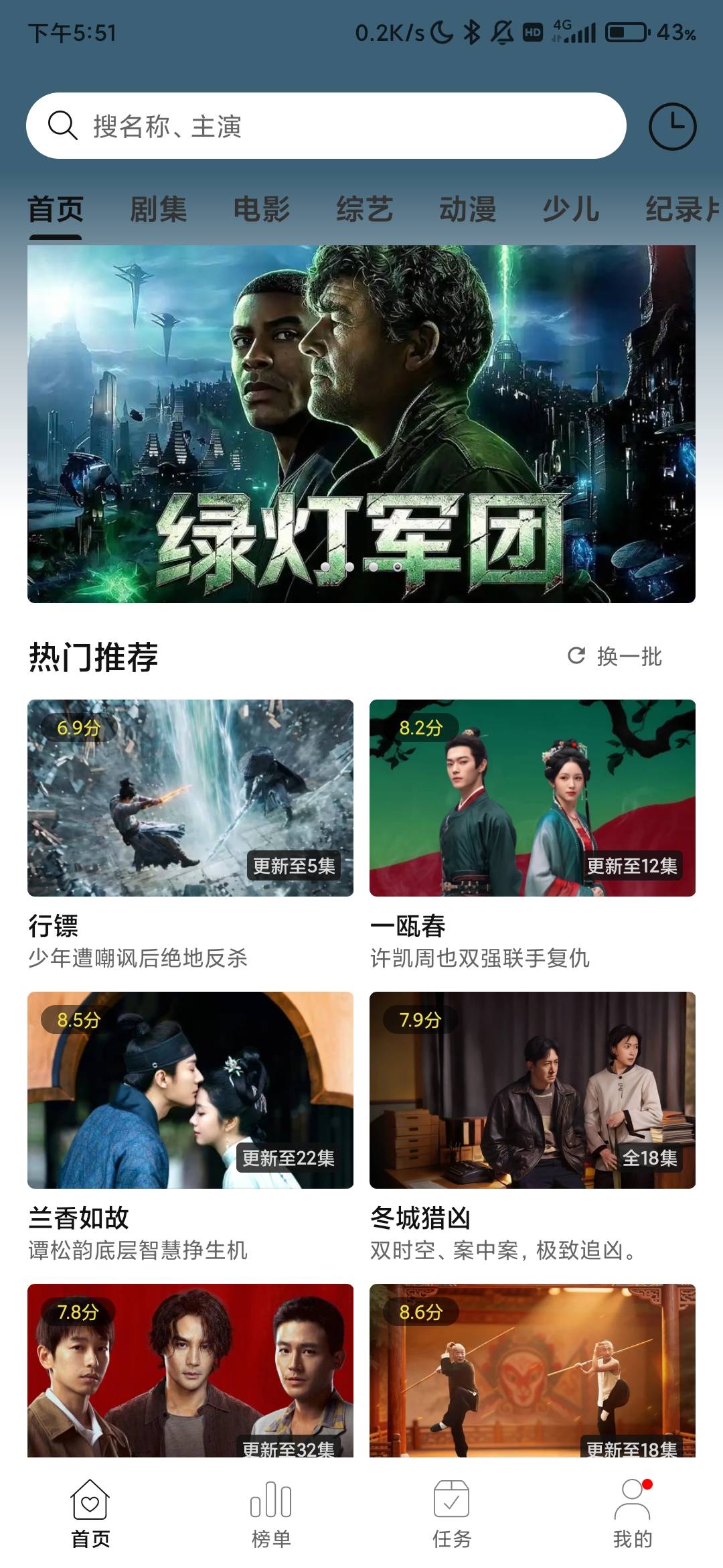 Screenshot_2026-09-21-17-51-43-091_com.youkevideo.app.jpg