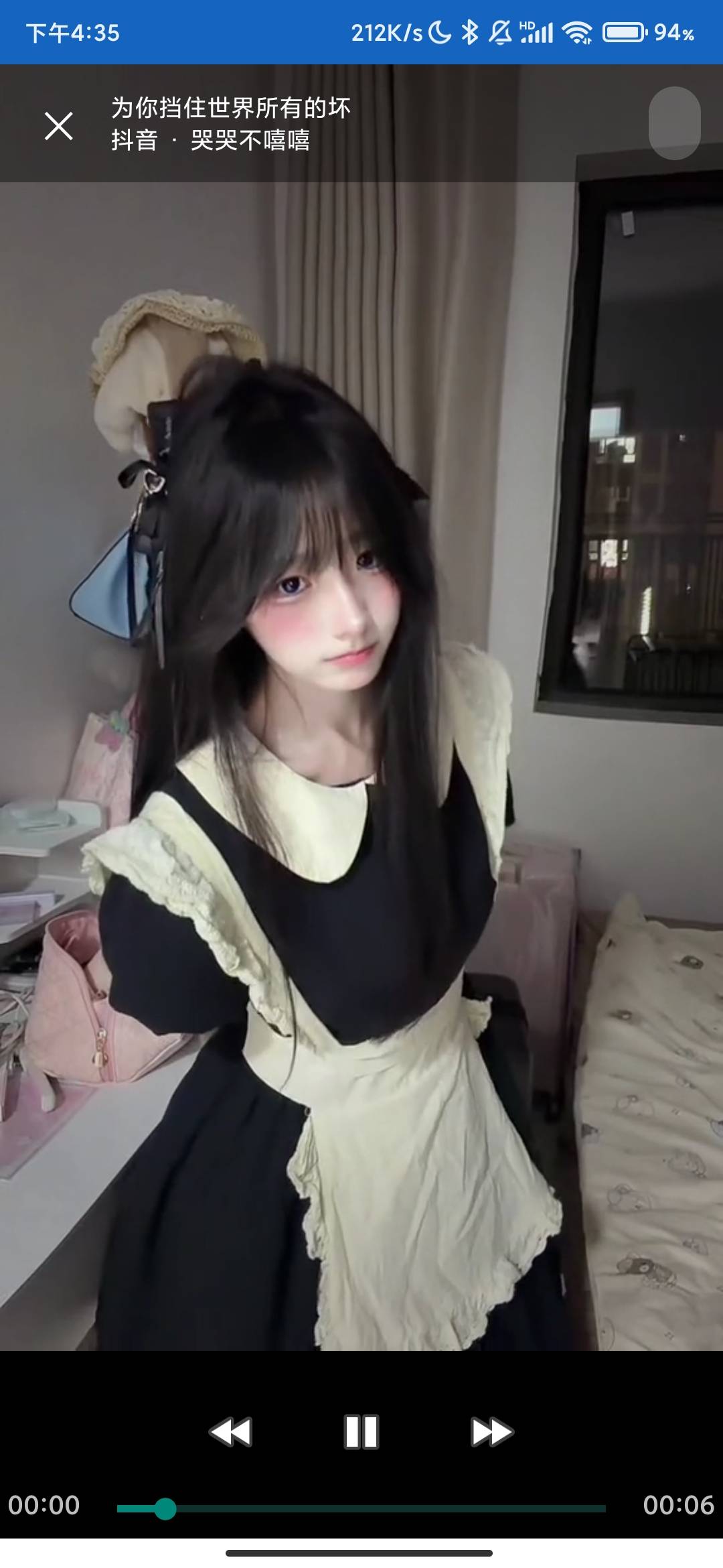 Screenshot_2026-09-22-16-35-43-612_com.wmfree.downloader.jpg