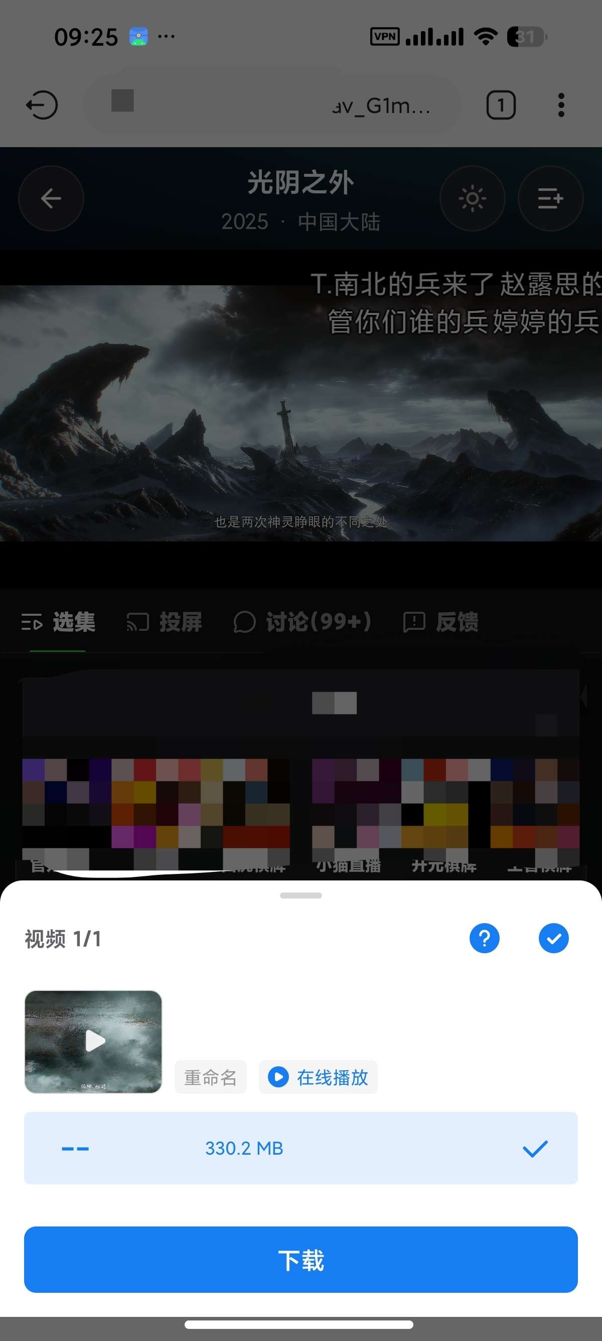 1000166115.jpg